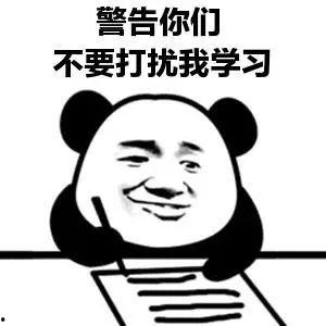 女生回复吃瓜的表情怎么回复