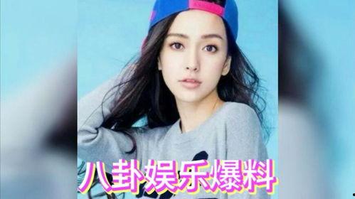 娱乐圈一直吃瓜,瓜田李下,揭秘明星幕后故事